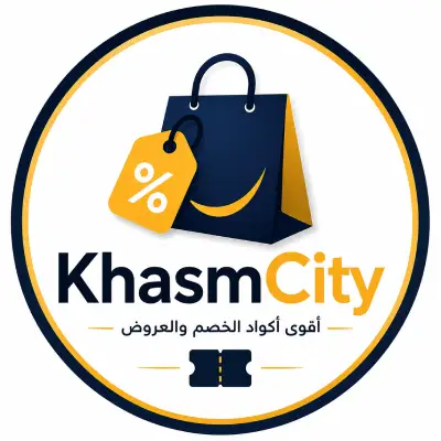 كود خصم فوغا كلوسيت 2026 خصم يصل الي 15%
