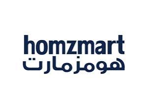خصم هومز مارت 10% + توصيل مجاني